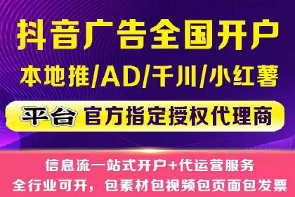 百度推广费用优化：案例分享与实战技巧