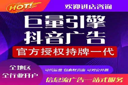 案例解析：SEM代运营机构助力企业品牌塑造