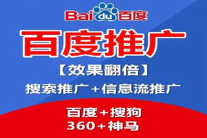 案例分享：SEO与SEM优化效果对比