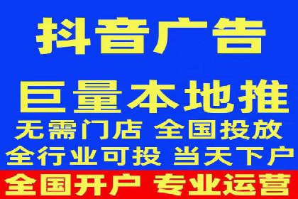 探索sem推广竞价托管的最佳实践——多行业案例分析